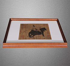 山城书画装裱配框服务案例